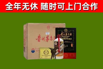 王益区烟酒回收汉帝茅台酒.jpg