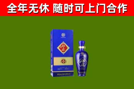 王益区回收杜康