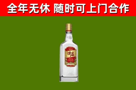 王益区回收尖庄酒