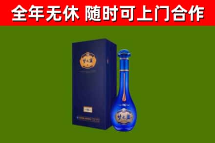 王益区回收梦之蓝M6