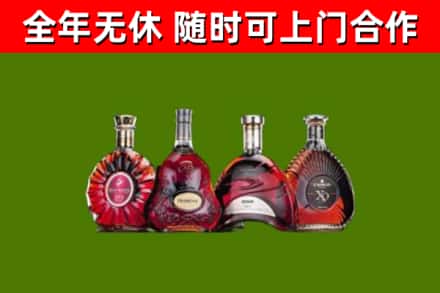 王益区回收老洋酒